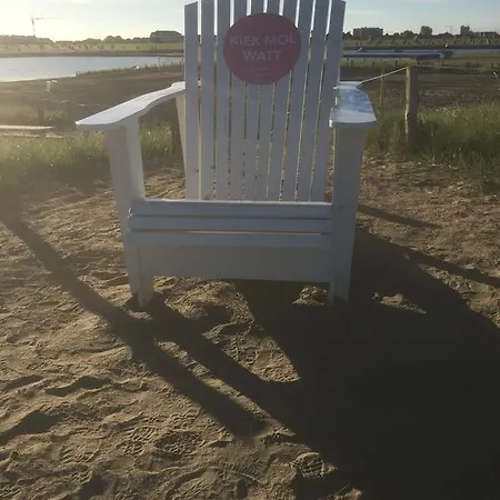 Gaestehaus Margareth 比苏姆